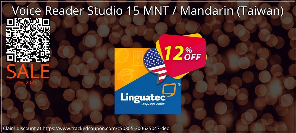 Voice Reader Studio 15 MNT / Mandarin - Taiwan  coupon on National Memo Day discounts