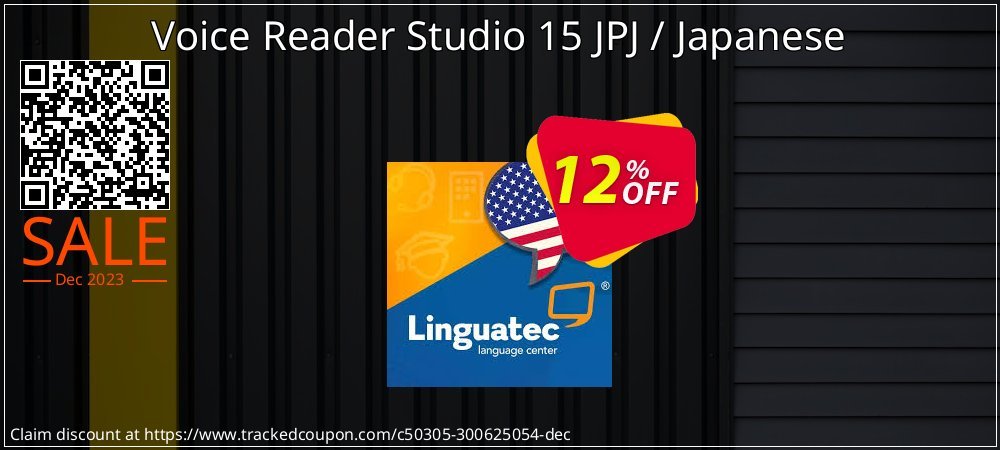 Voice Reader Studio 15 JPJ / Japanese coupon on Tell a Lie Day offering discount