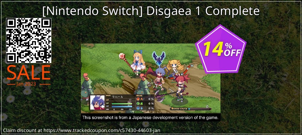  - Nintendo Switch Disgaea 1 Complete coupon on Virtual Vacation Day deals