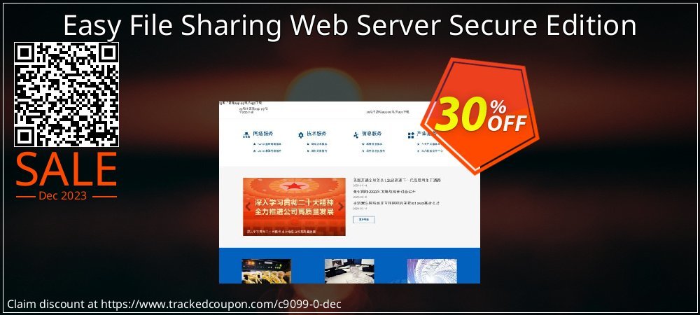 Get 30% OFF Easy File Sharing Web Server Secure Edition offer