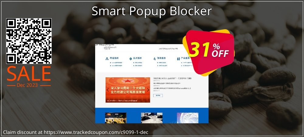 Get 30% OFF Smart Popup Blocker promo