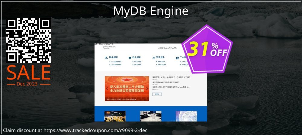 MyDB Engine coupon on April Fools' Day offering discount