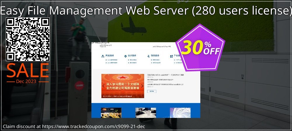 Easy File Management Web Server - 280 users license  coupon on World Party Day offering sales