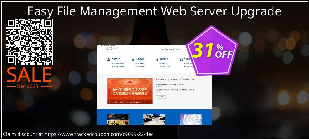 Easy File Management Web Server Upgrade coupon on Working Day discounts