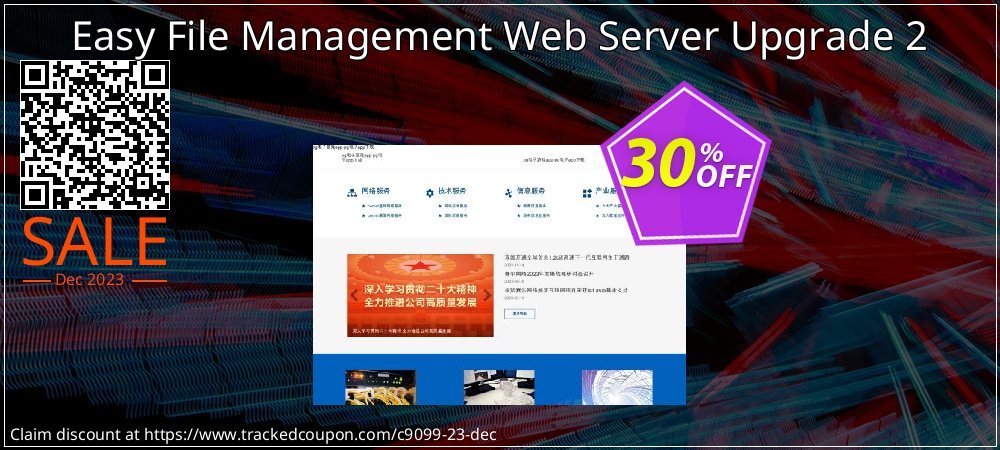 Easy File Management Web Server Upgrade 2 coupon on Constitution Memorial Day promotions