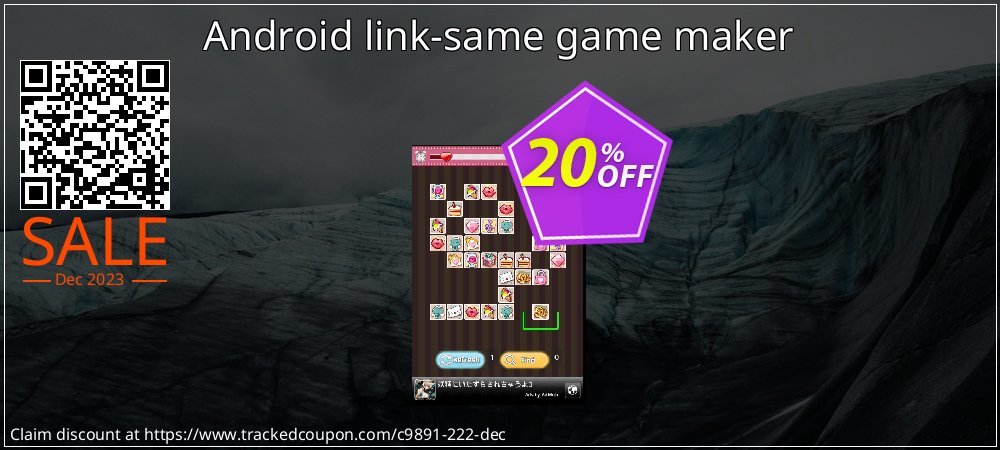 Get 20% OFF Android link-same game maker promotions