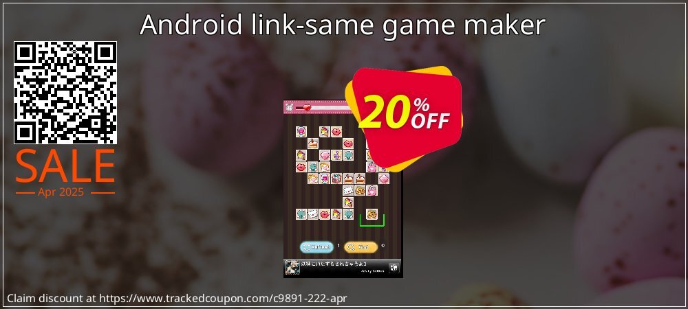 Android link-same game maker coupon on April Fools' Day promotions